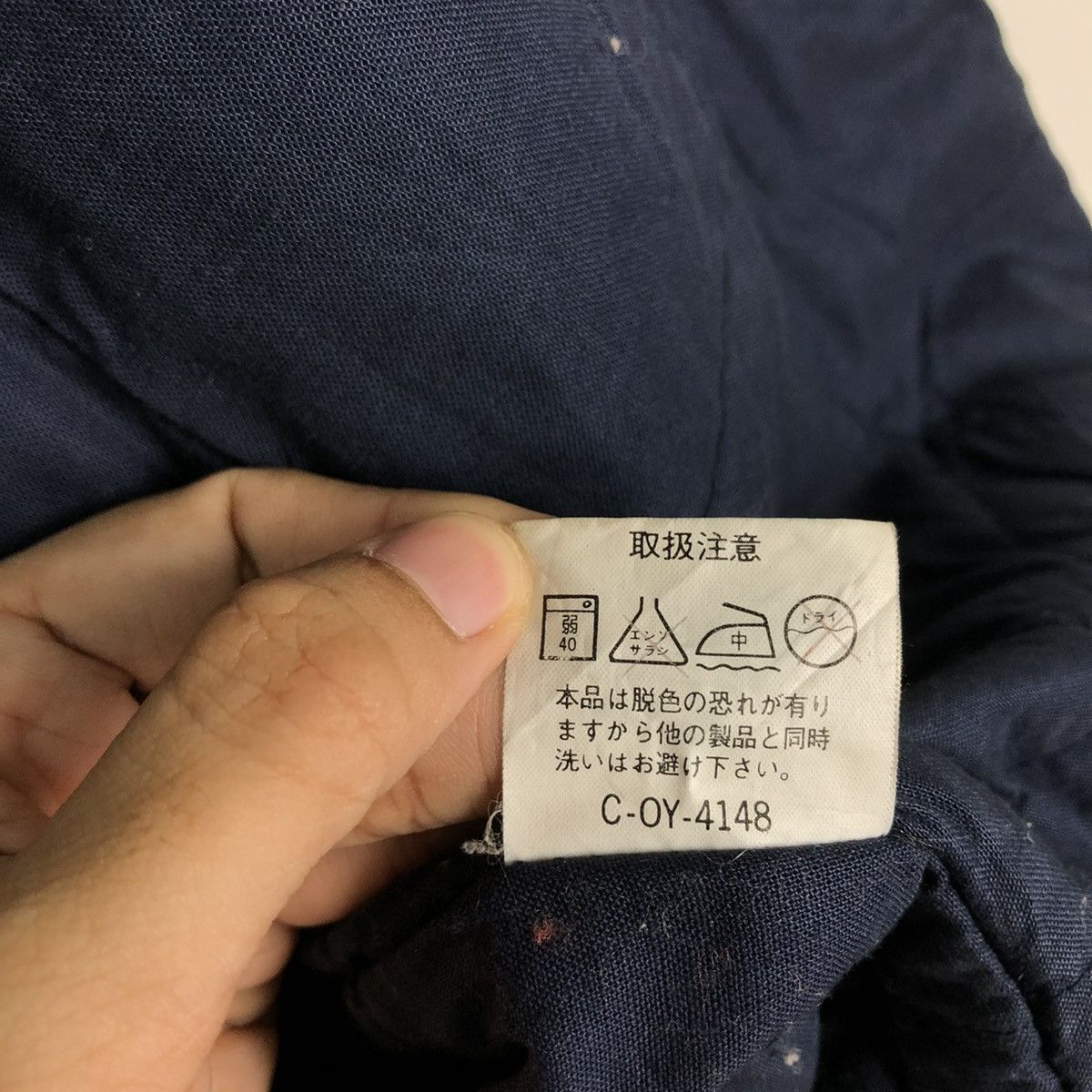 Hysteric Glamour 🔥Bondage Parachute Denim Bomber Jacket Fittz Japan Made Size US M / EU 48-50 / 2 - 16 Thumbnail