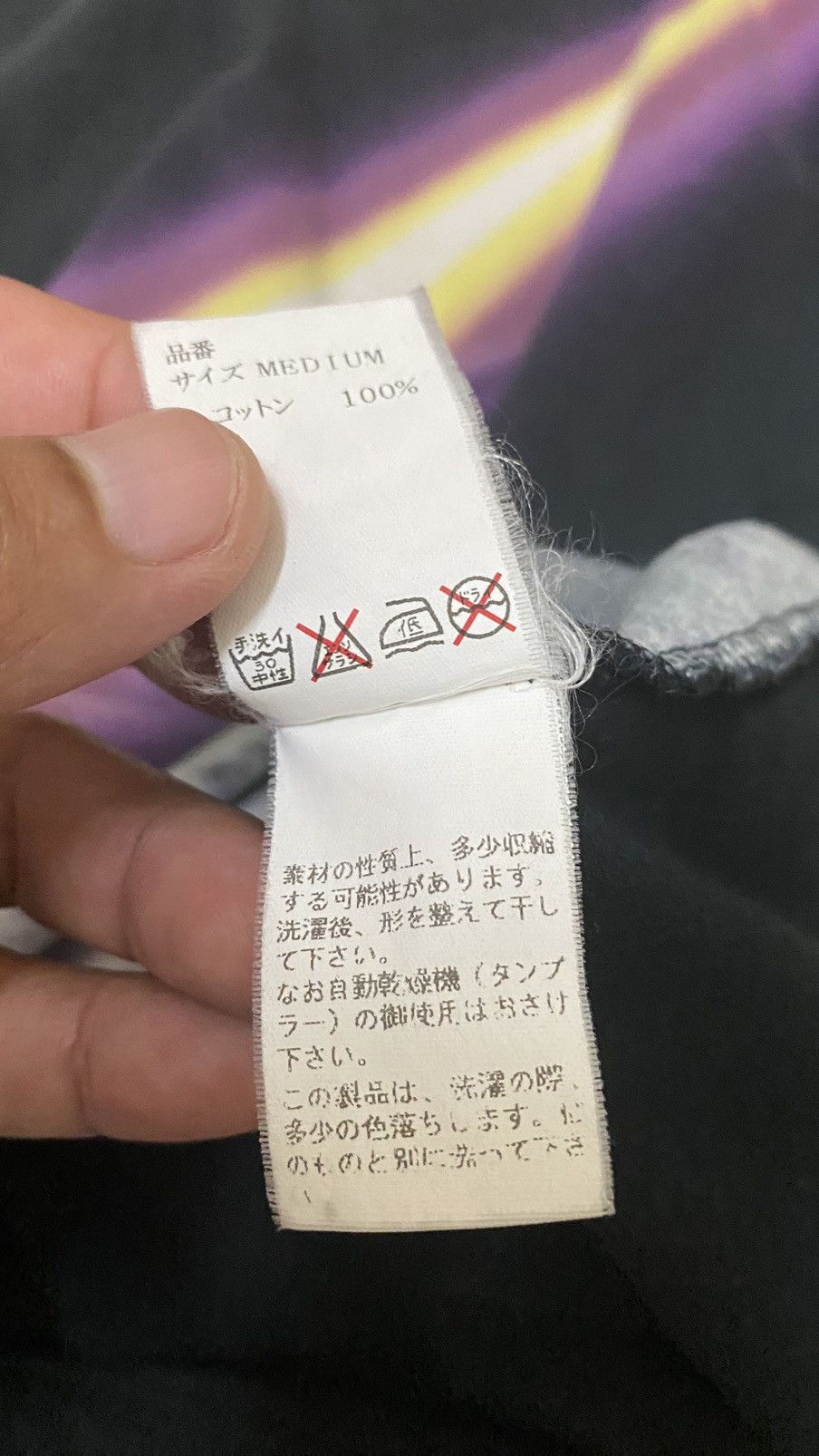 Japanese Brand Vtg Undercoverisme Tshirt Made in Japan Nice Design Size US S / EU 44-46 / 1 - 6 Thumbnail