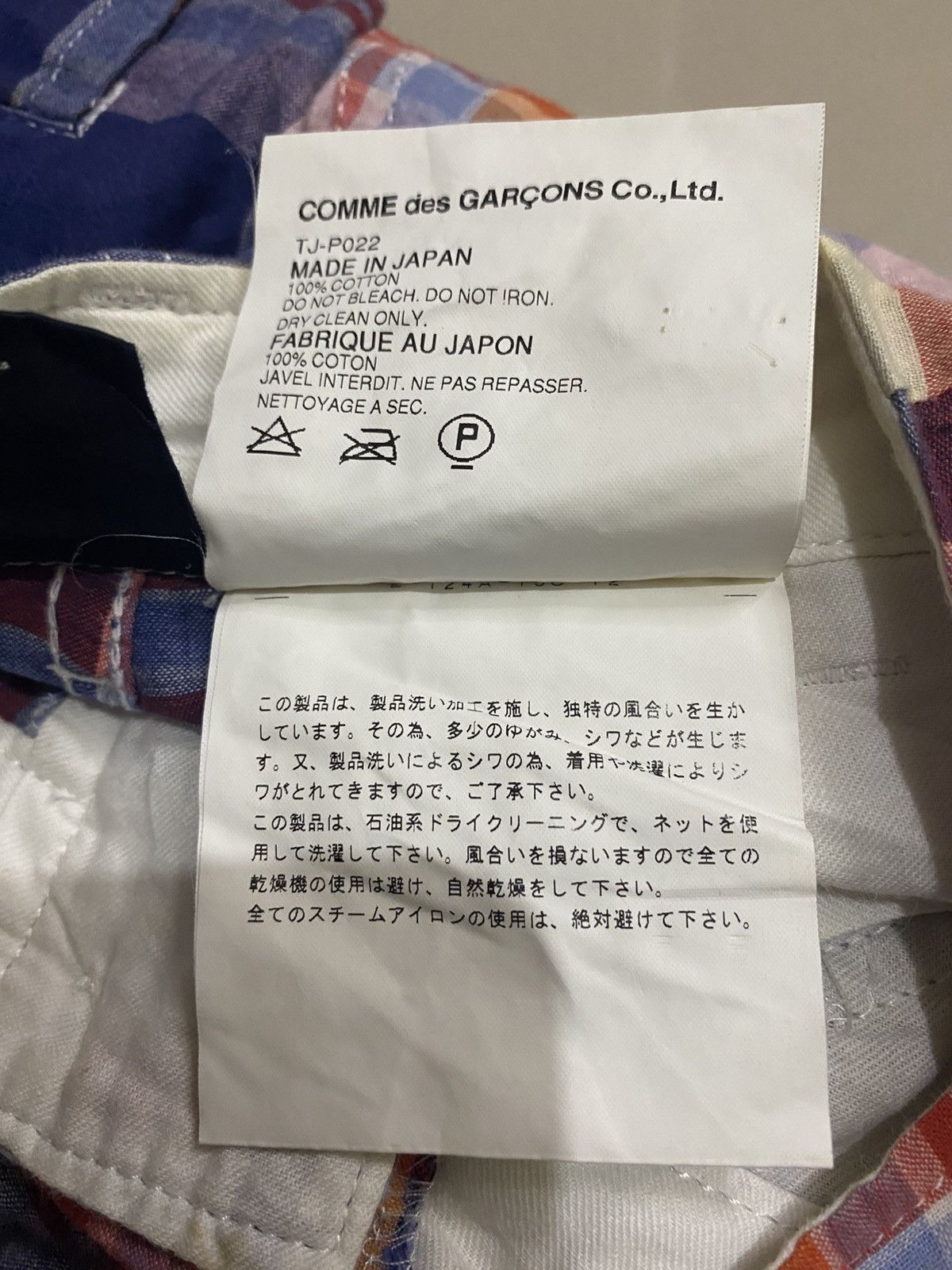 Comme des Garcons × Japanese Brand AD2003 Comme Des Garcons Tricot Cargo Trousers Size 29" - 16 Thumbnail