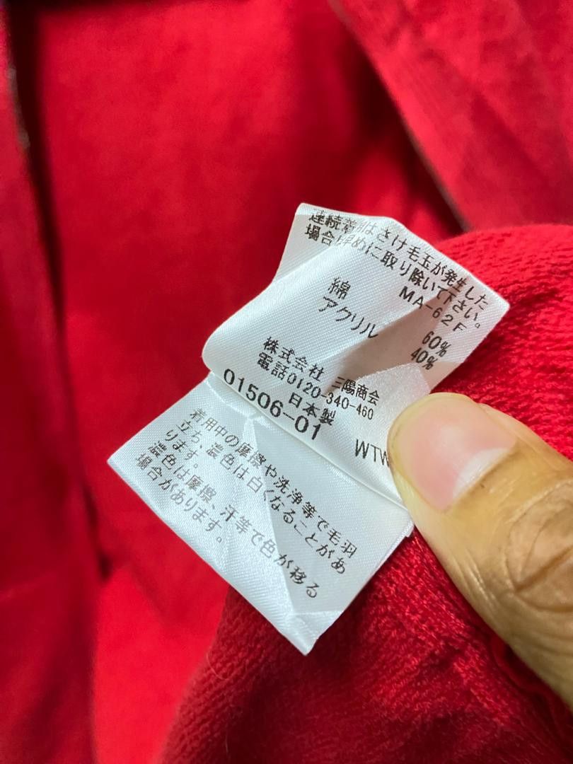 Mackintosh Mackintosh London Knit Hoodies Size XS / US 0-2 / IT 36-38 - 6 Thumbnail