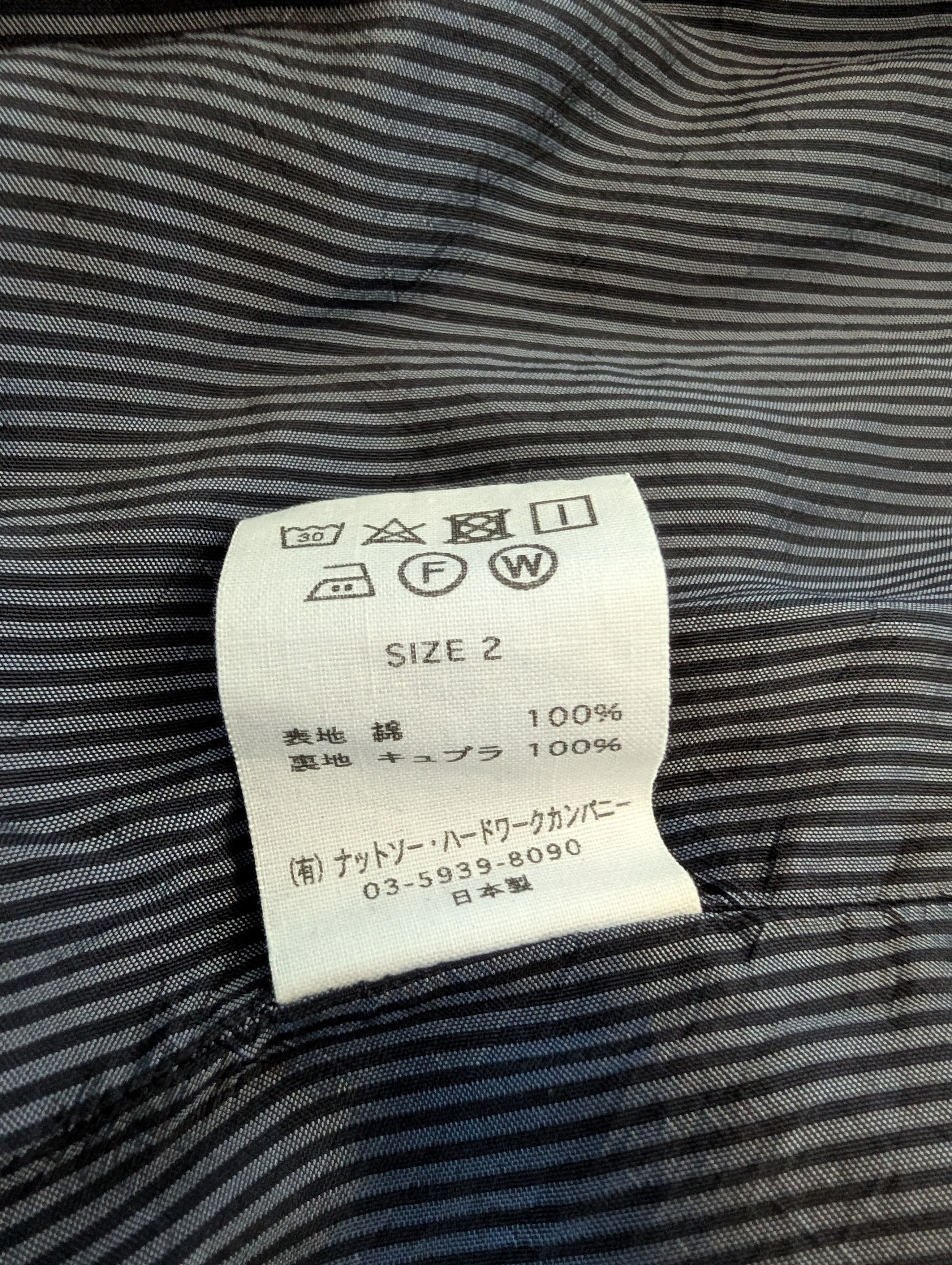 Ts(S) easy cardigan Size US M / EU 48-50 / 2 - 5 Thumbnail