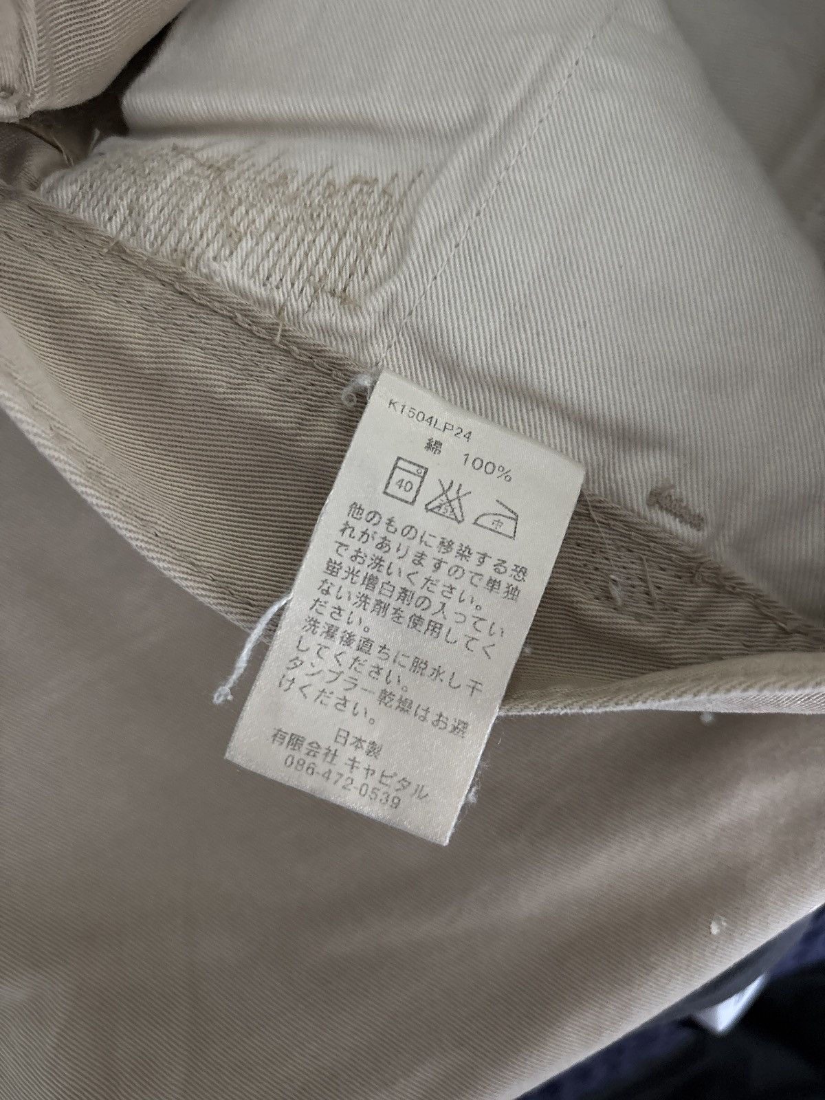 Kapital Kapital Repair Chinos Size US 30 / EU 46 - 8 Thumbnail