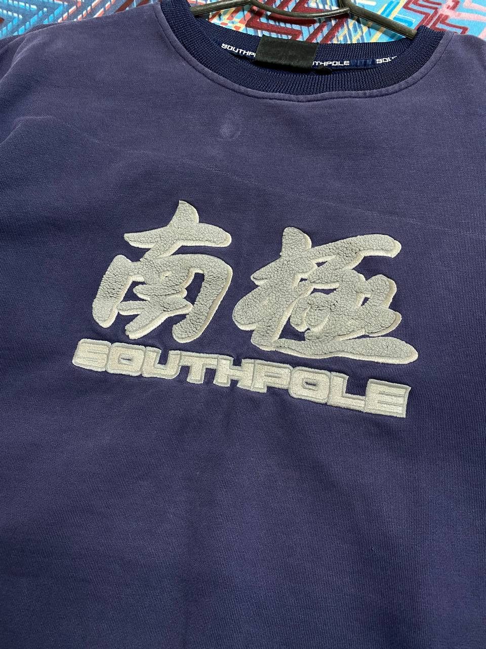 Southpole × Vintage Crazy Vintage Y2K Southpole Sweatshirt Baggy Skater Opium Size US M / EU 48-50 / 2 - 19 Thumbnail