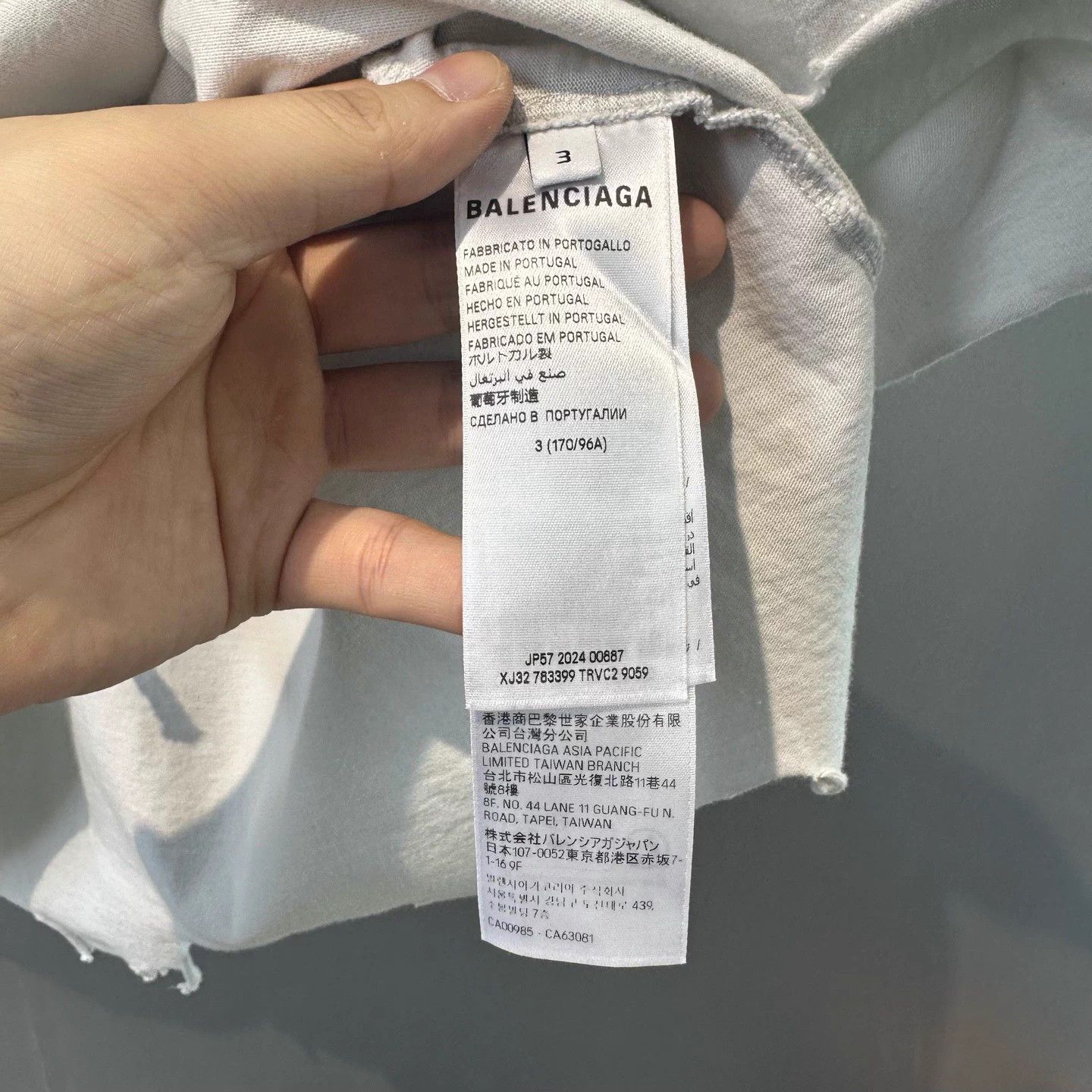 Balenciaga Balenciaga Wave Circle Logo Distressed T-shirt 3 Size US L / EU 52-54 / 3 - 5 Thumbnail