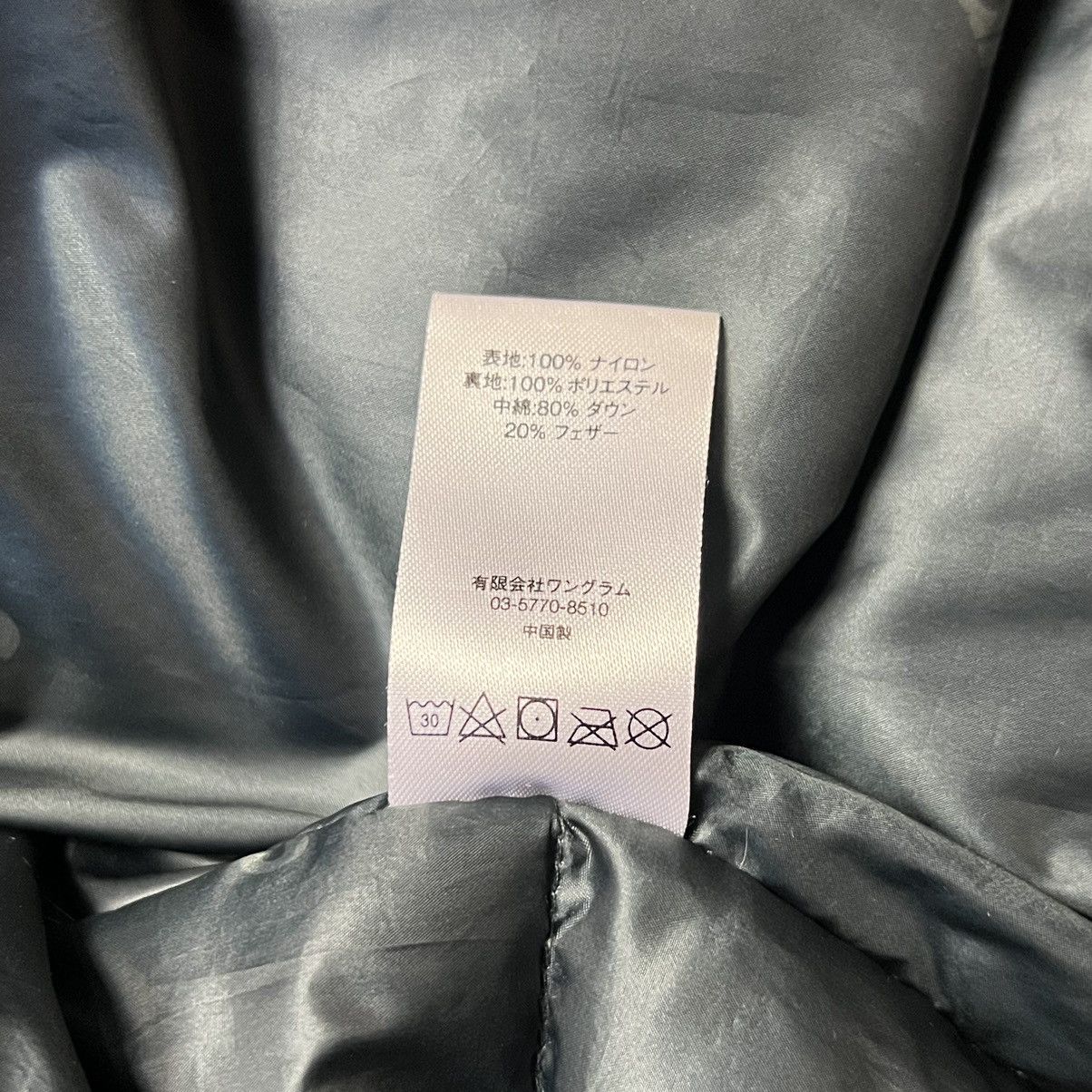 Supreme Supreme 700 Fill Down Taped Seam Parka Jacket Size US M / EU 48-50 / 2 - 8 Thumbnail