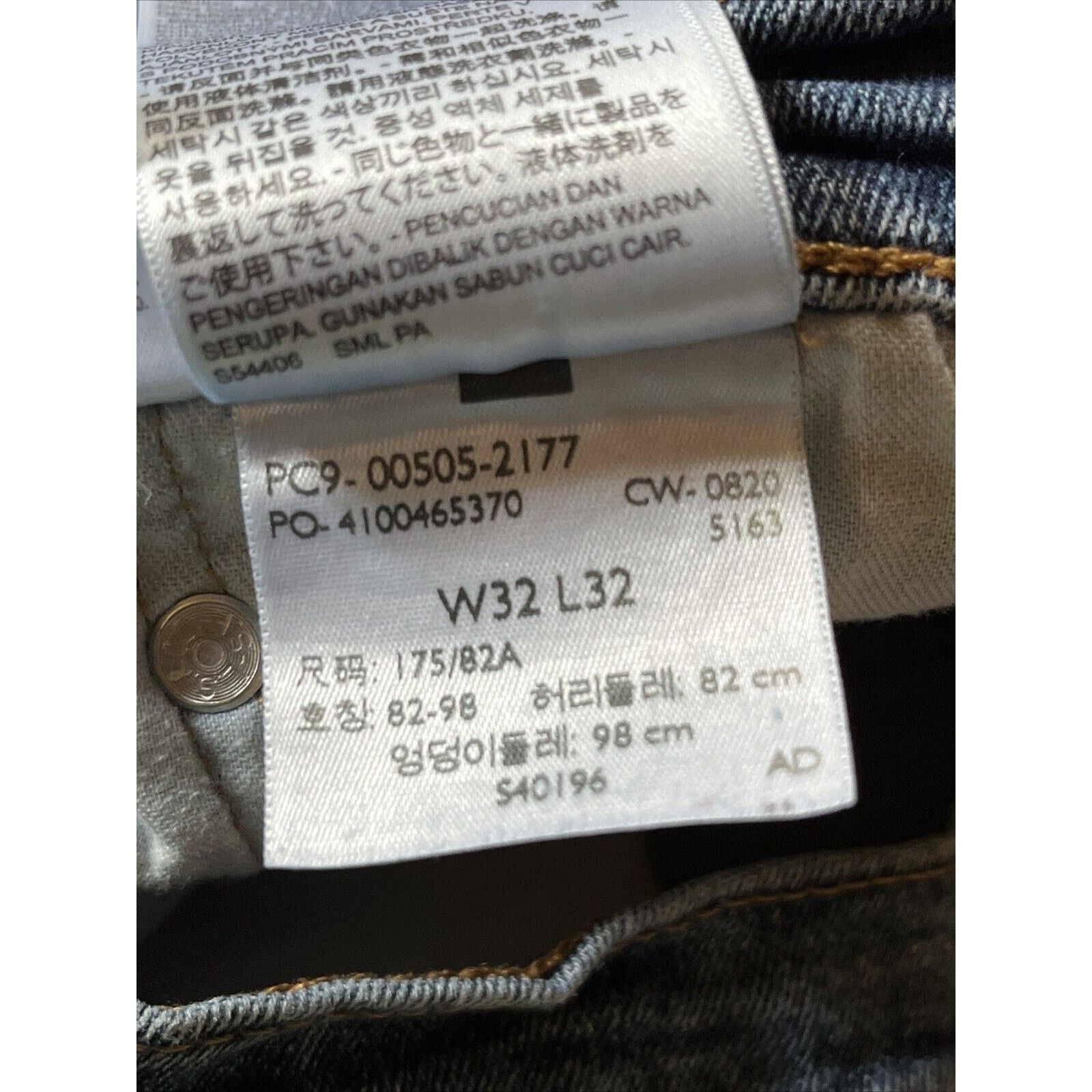 Levi's Levi's 505 Men’s Jeans 30x30 Fit Regular Fit Outdoor Cotton Size US 30 / EU 46 - 3 Thumbnail