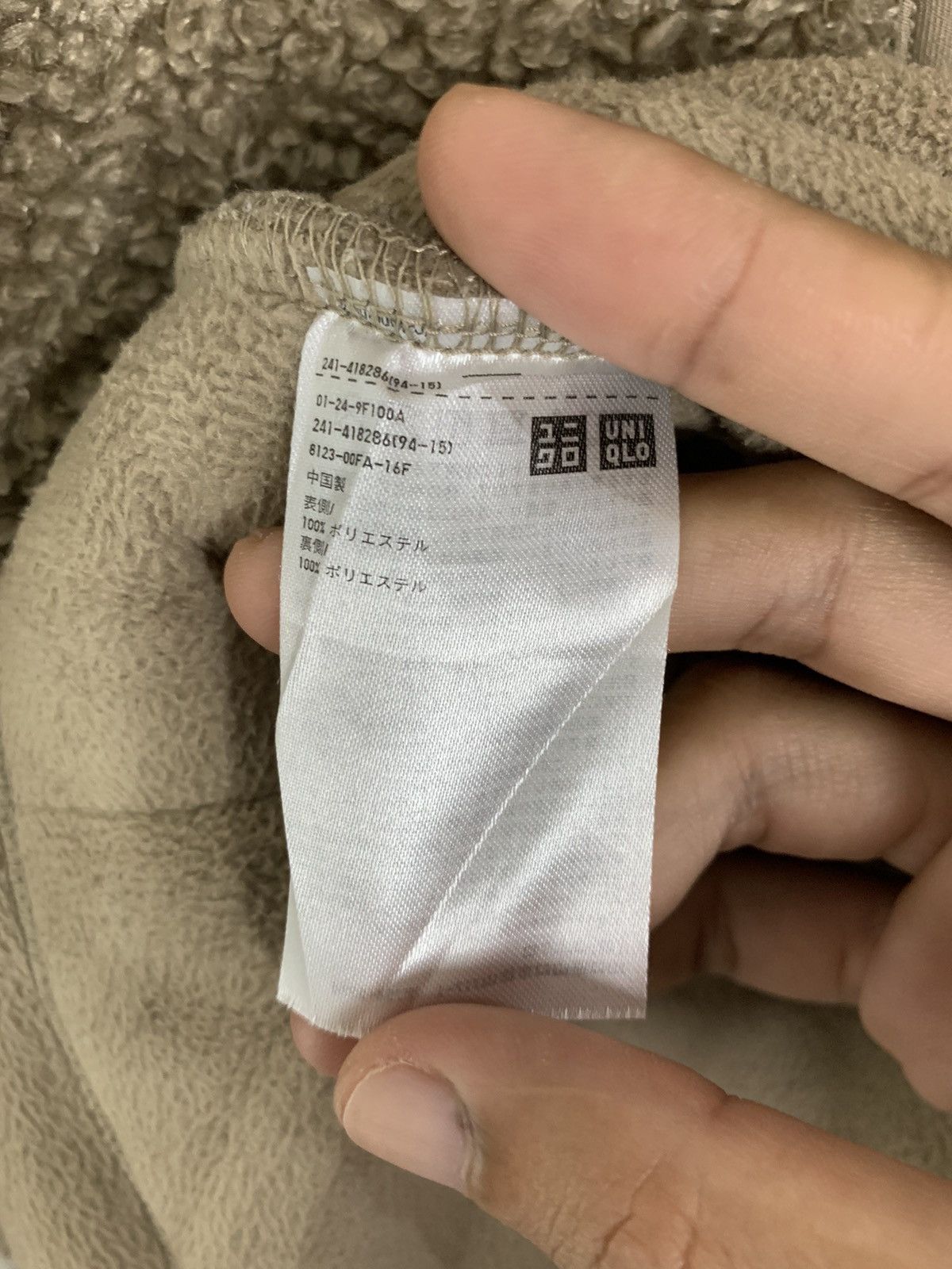 Japanese Brand × Uniqlo 🔥Steals l🔥 Uniqlo Japanese Brand Fleece Cardigan Size US L / EU 52-54 / 3 - 9 Thumbnail