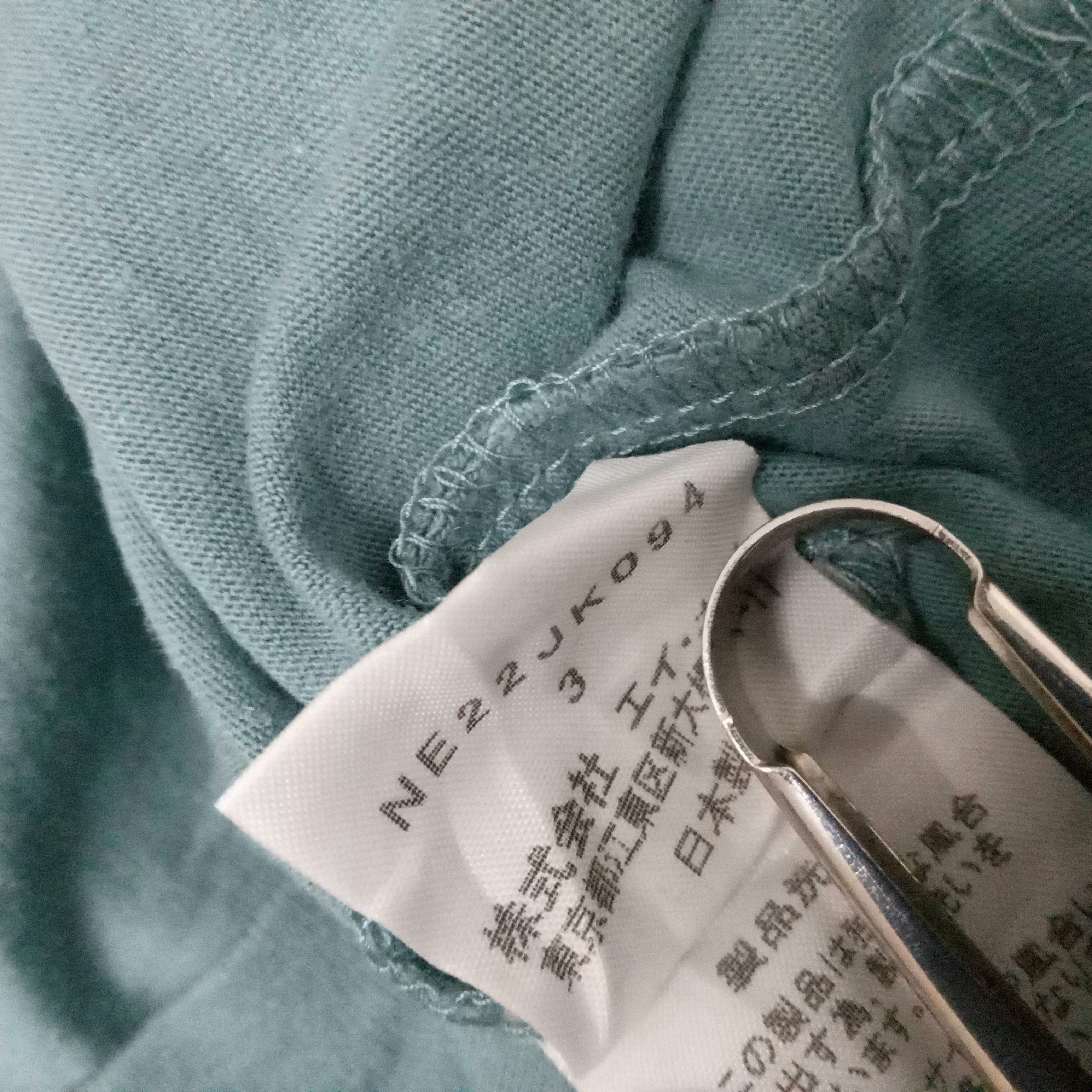 Issey Miyake × Japanese Brand × Ne-Net Ne-Net T-shirt by issey miyake Size L / US 10 / IT 46 - 8 Thumbnail