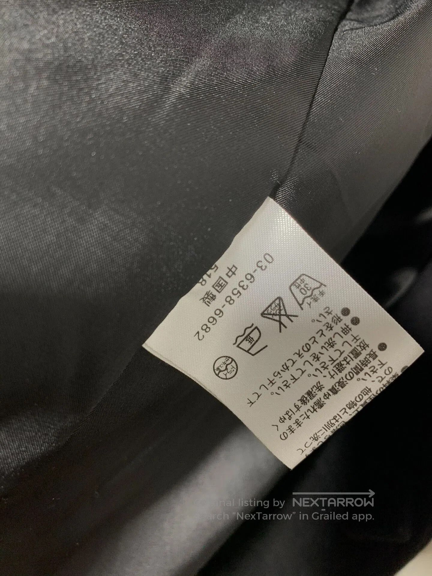 Burberry Burberry Men's Wool Trench Coat. Size US M / EU 48-50 / 2 - 6 Thumbnail