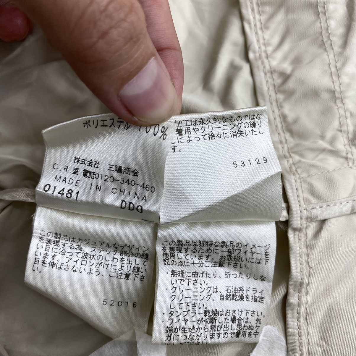 Vintage Vintage EVEX by KRIZIA Italian Designer Cream Bomber Jacket Size US L / EU 52-54 / 3 - 6 Thumbnail