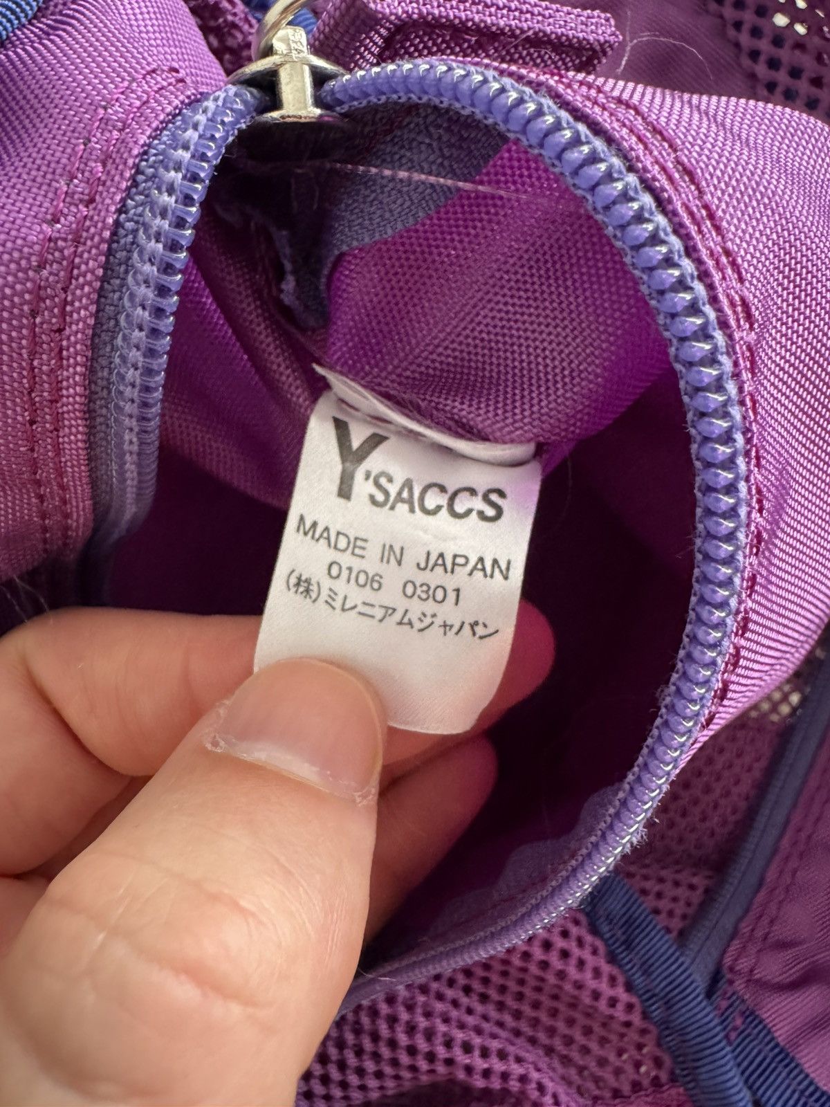 Yohji Yamamoto Y’SACCS Yohji Yamamoto Purple Mesh Tote Bag Made in Japan Size ONE SIZE - 9 Thumbnail