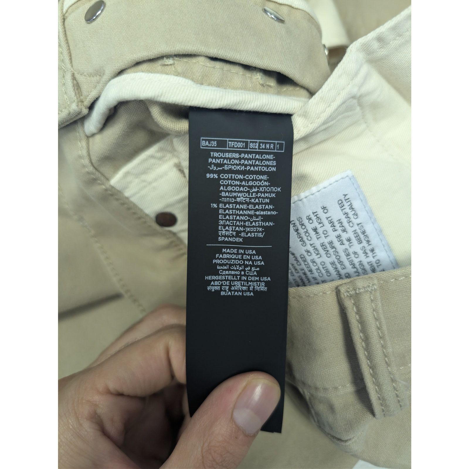 Tom Ford o1rshd1 Slim Fit Cotton Blend Denim Jeans in Light Yellow Size US 34 / EU 50 - 16 Thumbnail