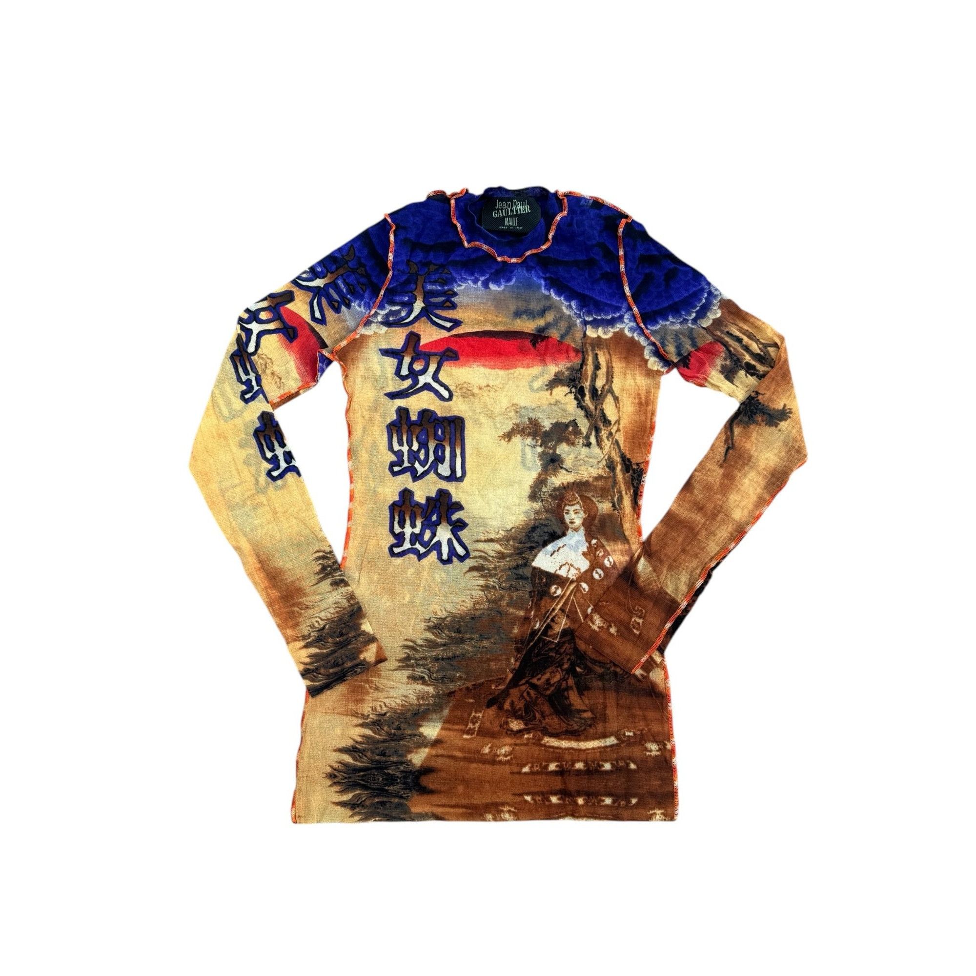 Jean Paul Gaultier Clothing for Men | Grailed