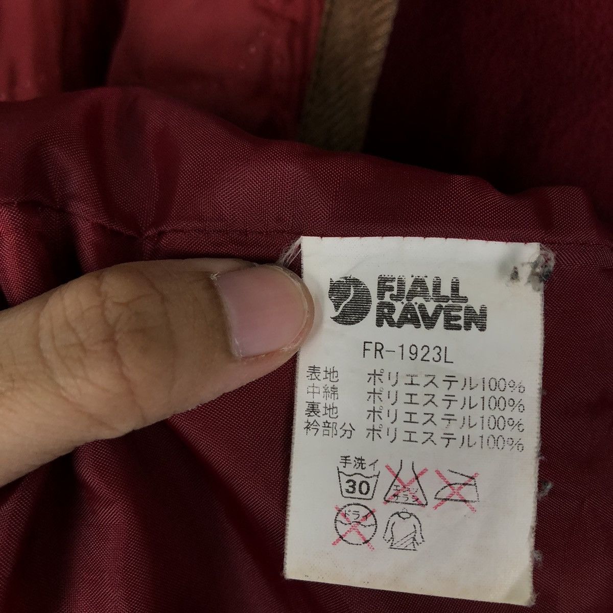 Fjallraven VINTAGE QUILTED SURVIVAL JACKET FJALLRAVEN DESIGNER Size US M / EU 48-50 / 2 - 14 Thumbnail