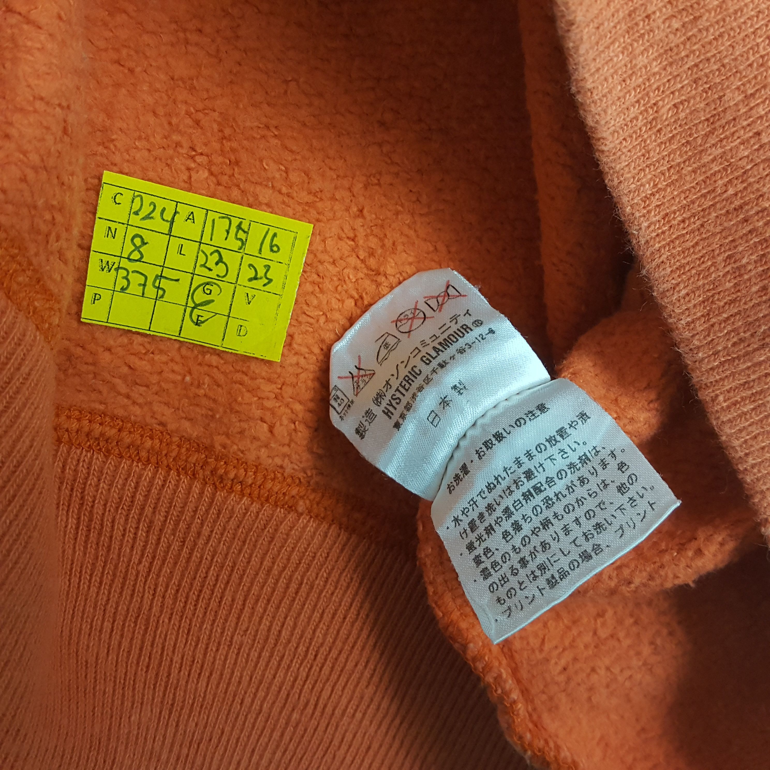Hysteric Glamour × Japanese Brand × Vintage Vintage HYSTERIC GLAMOUR Japanese Fashion Brand Sweatshirts Size US XS / EU 42 / 0 - 6 Thumbnail