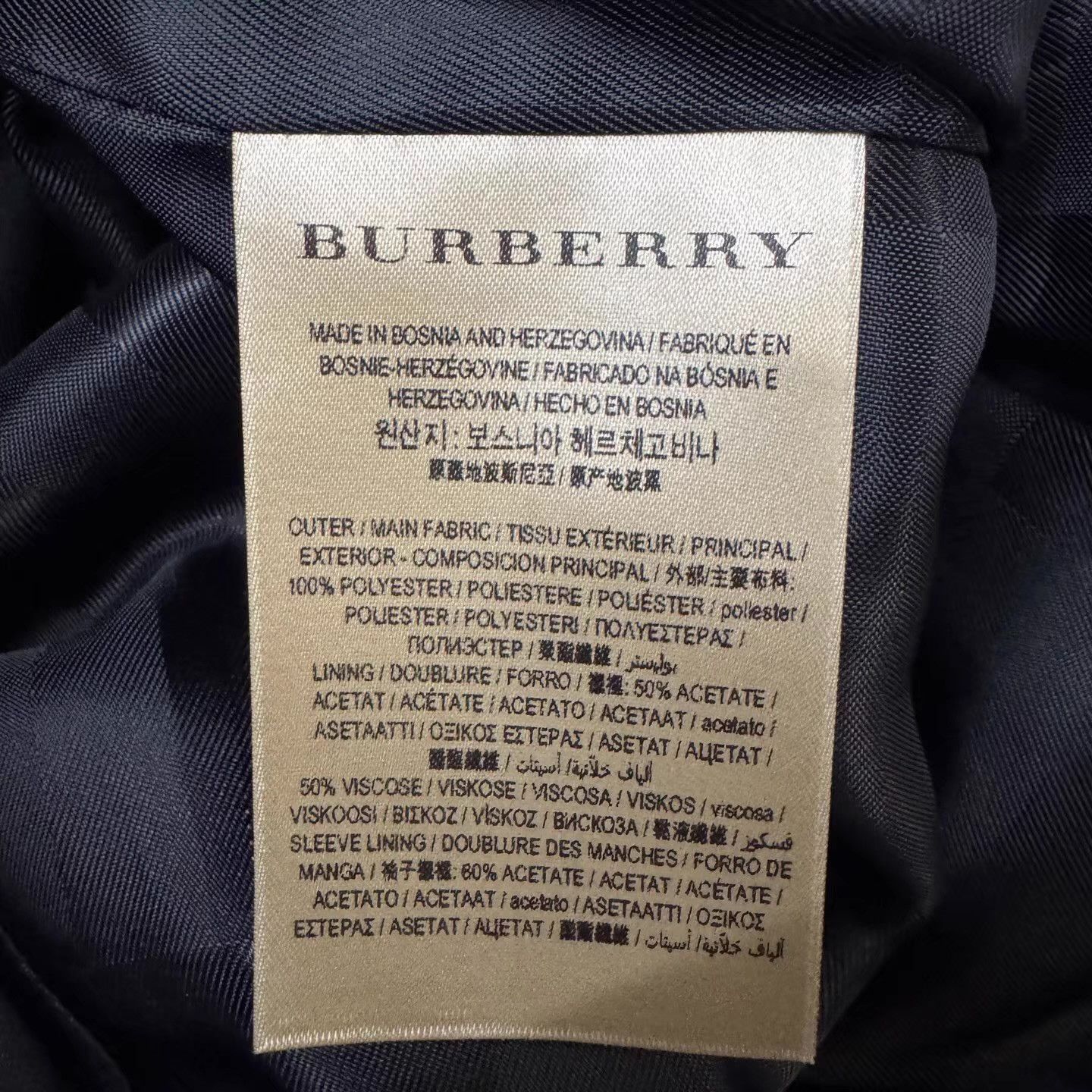 Burberry Burberry Kensington Black Trench Coat Q10 Size US L / EU 52-54 / 3 - 5 Thumbnail