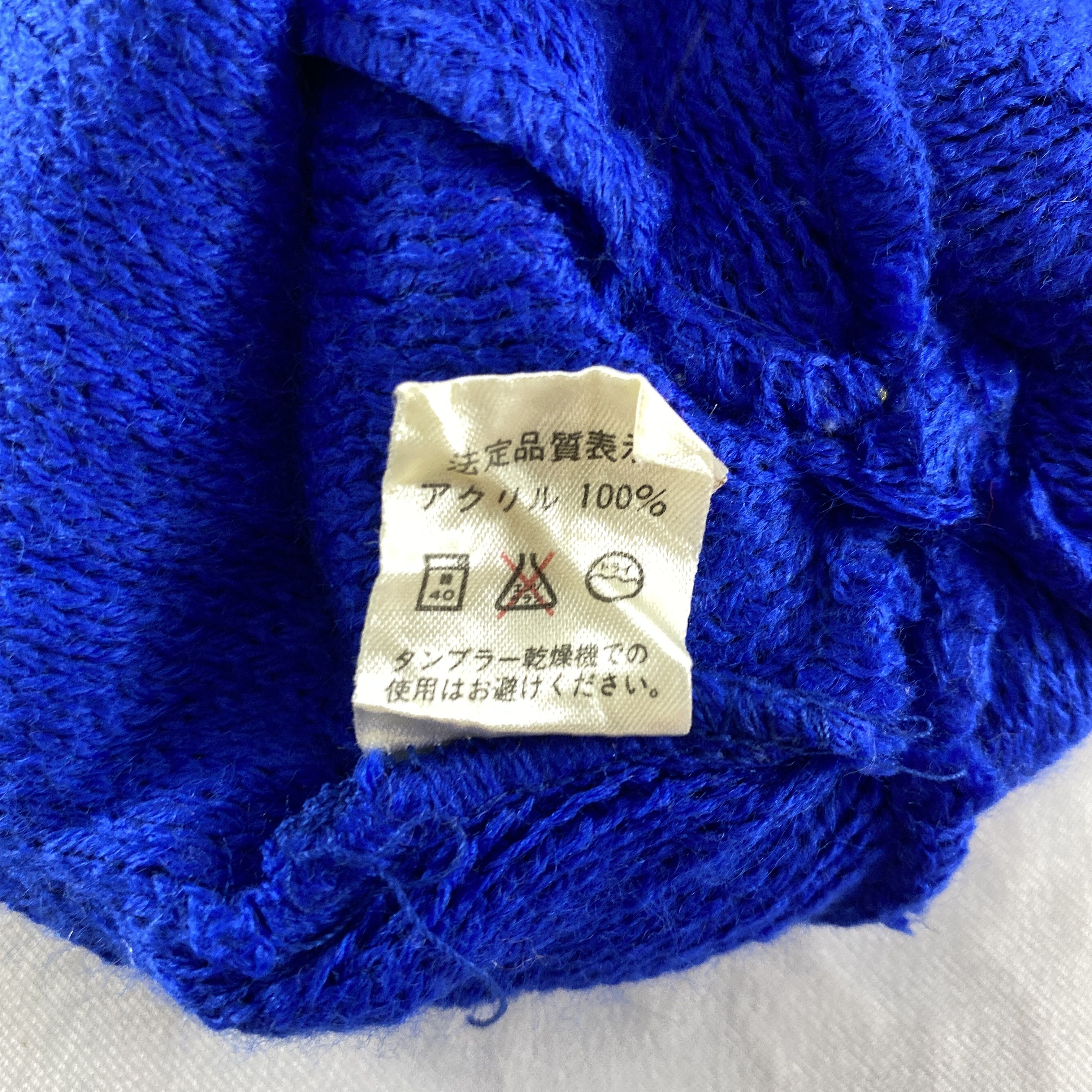 Japanese Brand Geometric Art Snow Cap Hat Beanie -BN643 Size ONE SIZE - 6 Thumbnail