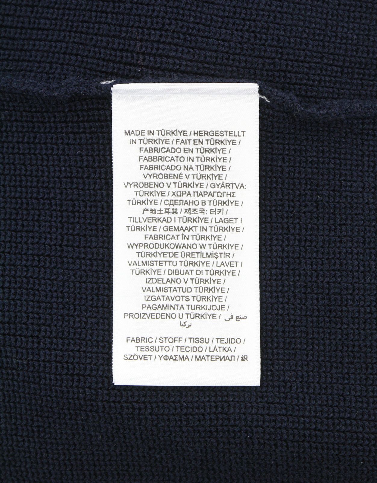Gant 2XL Dark Blue Cotton Half Zip Jumper 87312 Size US XXL / EU 58 / 5 - 7 Thumbnail