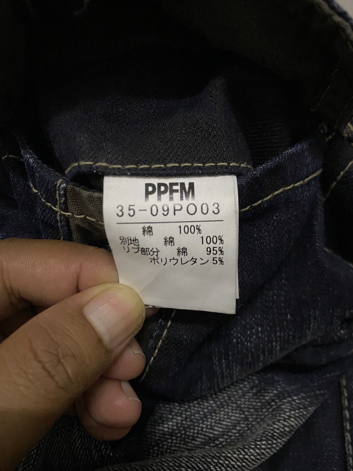 Japanese Brand × Junya Watanabe × PPFM #grailsale JAPAN BRAND PPFM BONDAGE DESIGN SEDITIONARIES Size US 32 / EU 48 - 9 Thumbnail