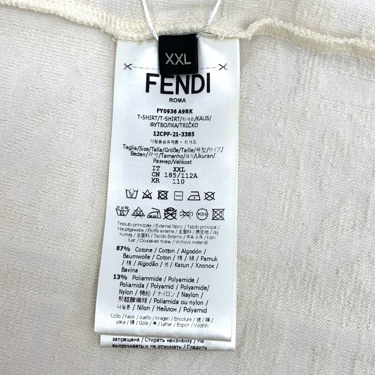 Fendi Fendi Towel Fabric Crew Neck Short Sleeve T-Shirt K26WX Size US XXL / EU 58 / 5 - 8 Thumbnail