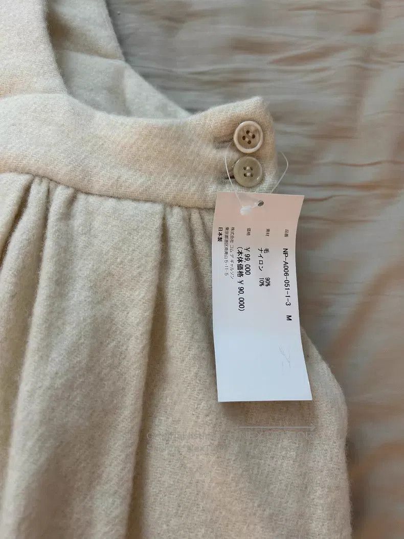 Comme des Garcons Comme des Garcons Nuno felt wool pinafore Size M / US 6-8 / IT 42-44 - 4 Thumbnail