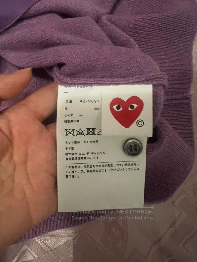 Comme des Garcons Comme Des Garcons Knitted Cardigan, Purple Size M / US 6-8 / IT 42-44 - 5 Thumbnail