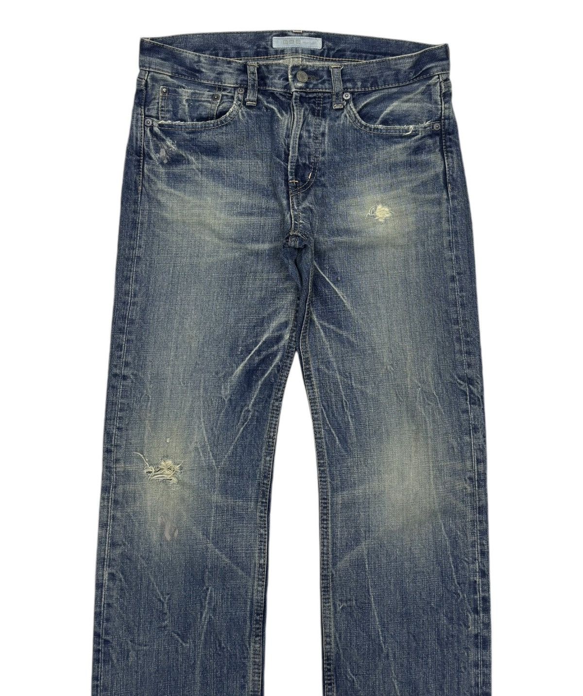 Hysteric Glamour 🇯🇵DMG DOMINGO BY SPELLBOUND DISTRESSED DENIM JEANS Size US 31 - 3 Thumbnail