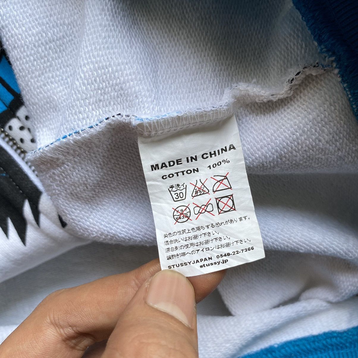 Stussy Vintage STUSSY “Increase The Peace” Zip Up Hoodies Size US L / EU 52-54 / 3 - 8 Thumbnail