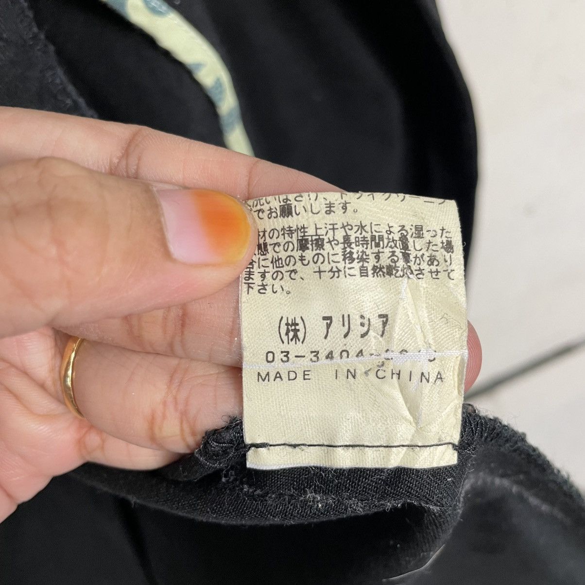 Japanese Brand Black Japanese Brand Pageboy Women Coat Size S / US 4 / IT 40 - 19 Thumbnail