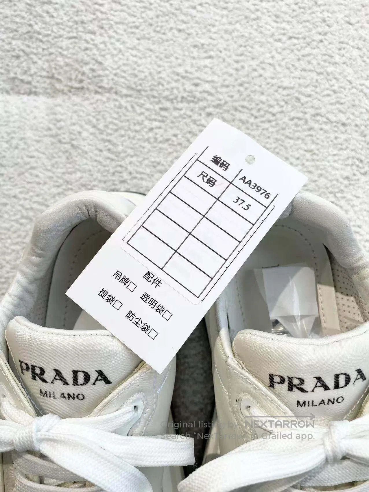 Prada Prada White triangle sneakers| Size US 7 / IT 37 - 8 Thumbnail