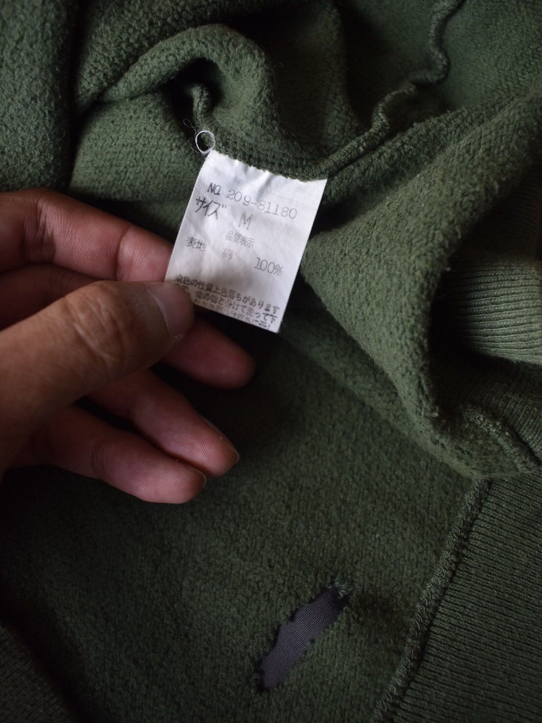 Beauty Beast × Japanese Brand Faded Green Double Name Distressed Hoodie Size US M / EU 48-50 / 2 - 11 Thumbnail
