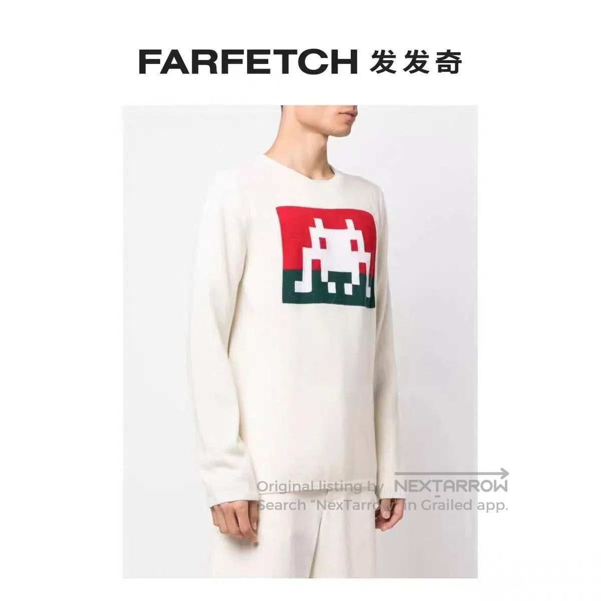 Other Comme des Garcons Geometric Print Knit Sweater. Size US M / EU 48-50 / 2 - 6 Thumbnail