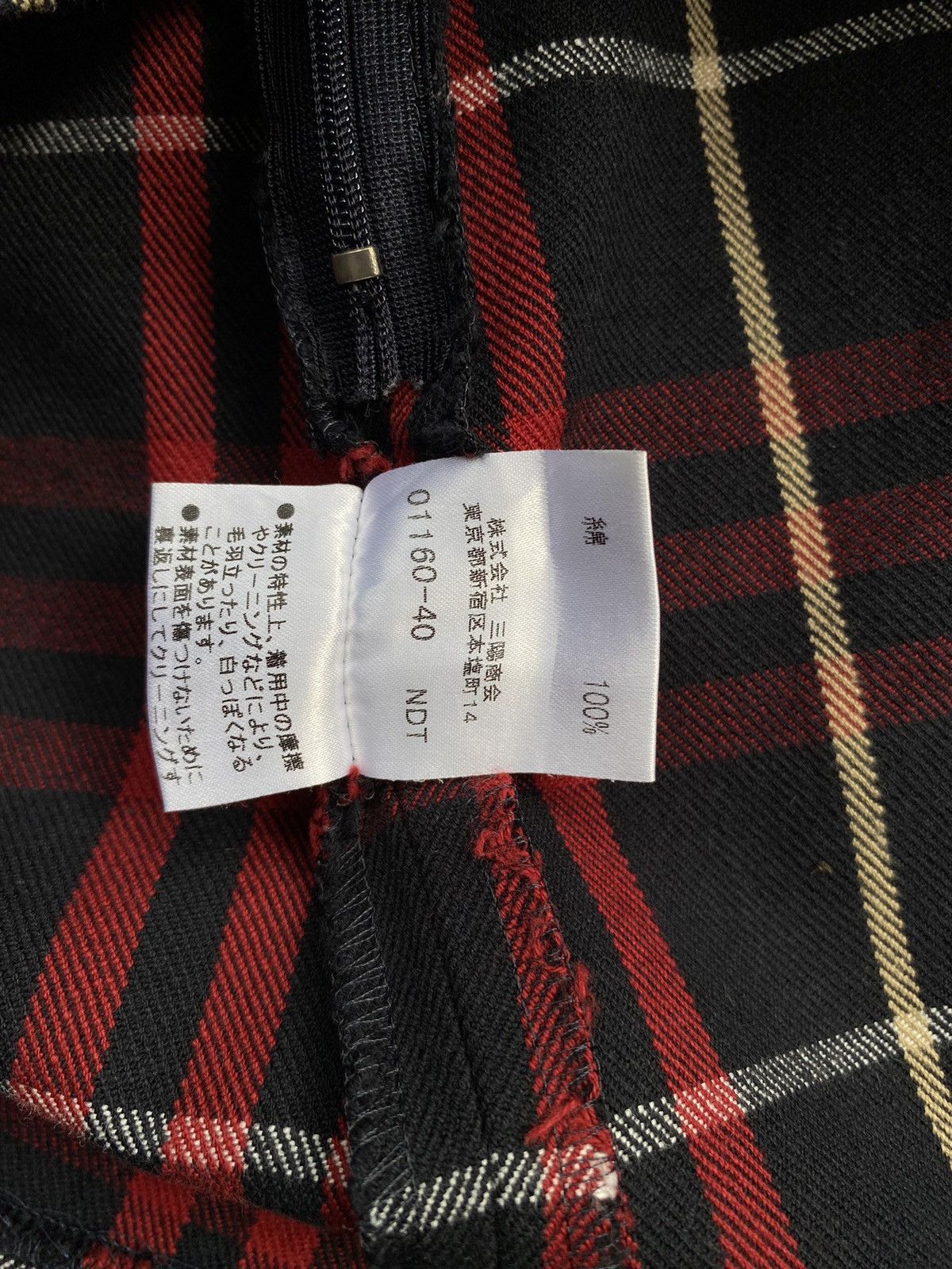 Burberry Burberry Y2K red nova check skirt Size 24" / US 00 / IT 34 - 8 Thumbnail