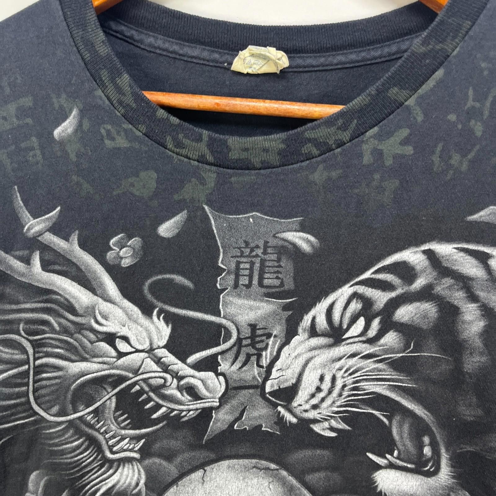 Vintage Vintage Y2K Dragon Flames Skull Skater AOP T Shirt 2XL Baggy Size US XXL / EU 58 / 5 - 3 Thumbnail