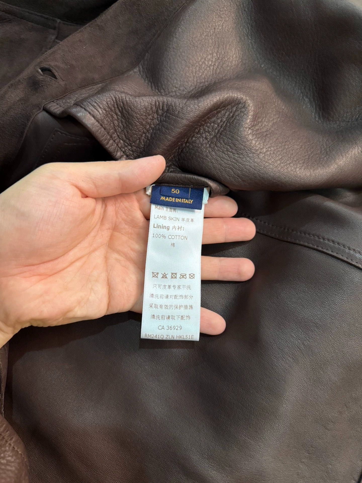 Louis Vuitton LV 2024 Fall Suede Jacket Size 50 New with Dustbag Size US M / EU 48-50 / 2 - 6 Thumbnail