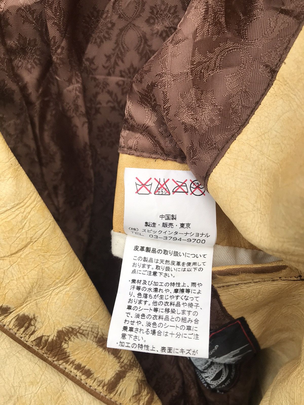 Tornado Mart Tornado Mart Japan Cowhide Leather Jacket Size US S / EU 44-46 / 1 - 13 Thumbnail