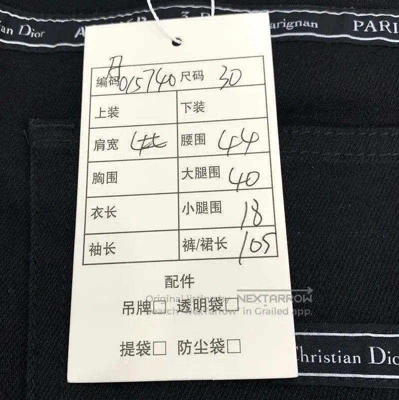 Dior Dior Men's Casual Black Cotton Pants . Size US 26 / EU 42 - 9 Thumbnail
