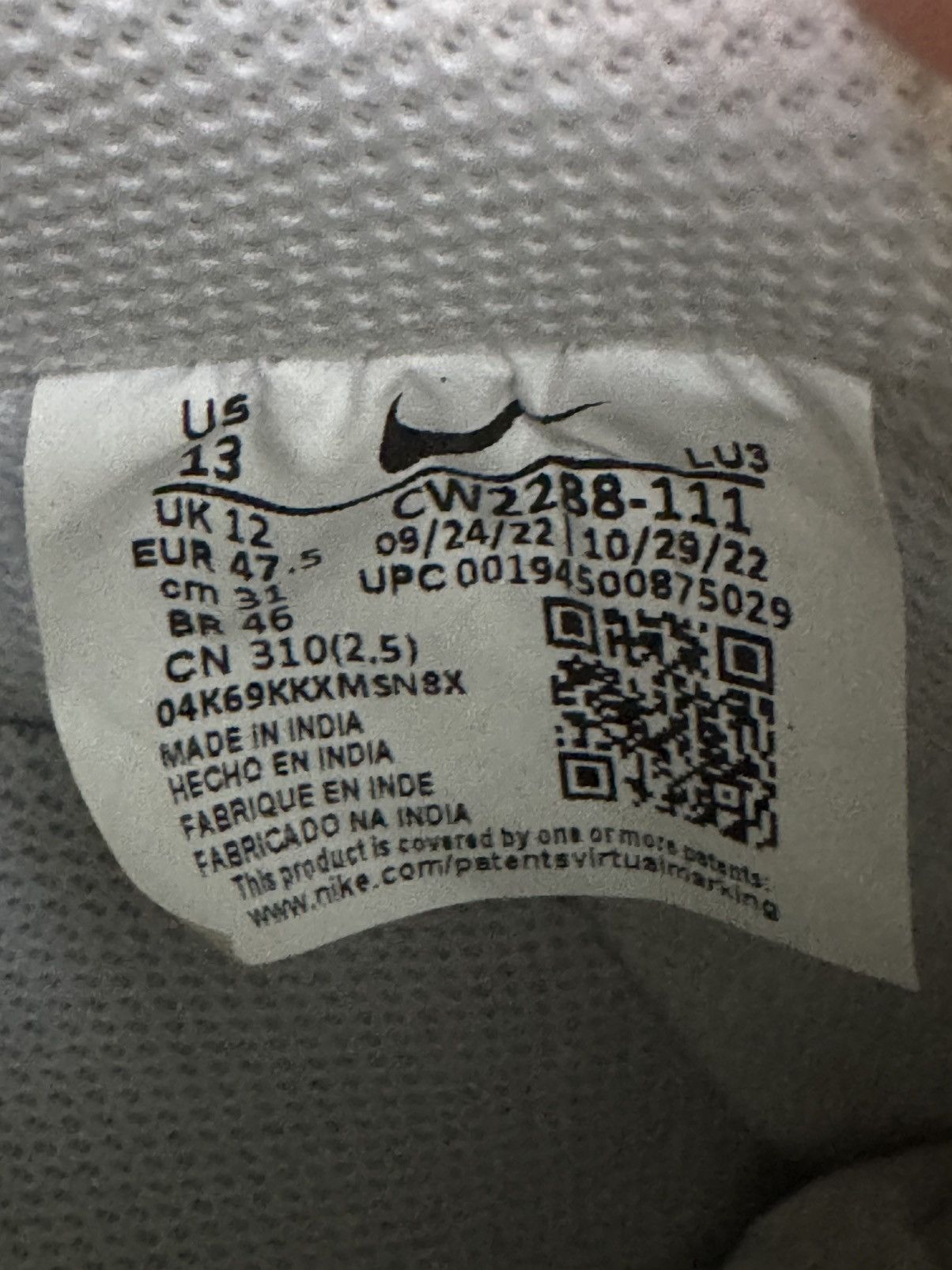 Nike Nike Air Force 1 Travis Scott 2023 Size US 13 / EU 46 - 9 Thumbnail