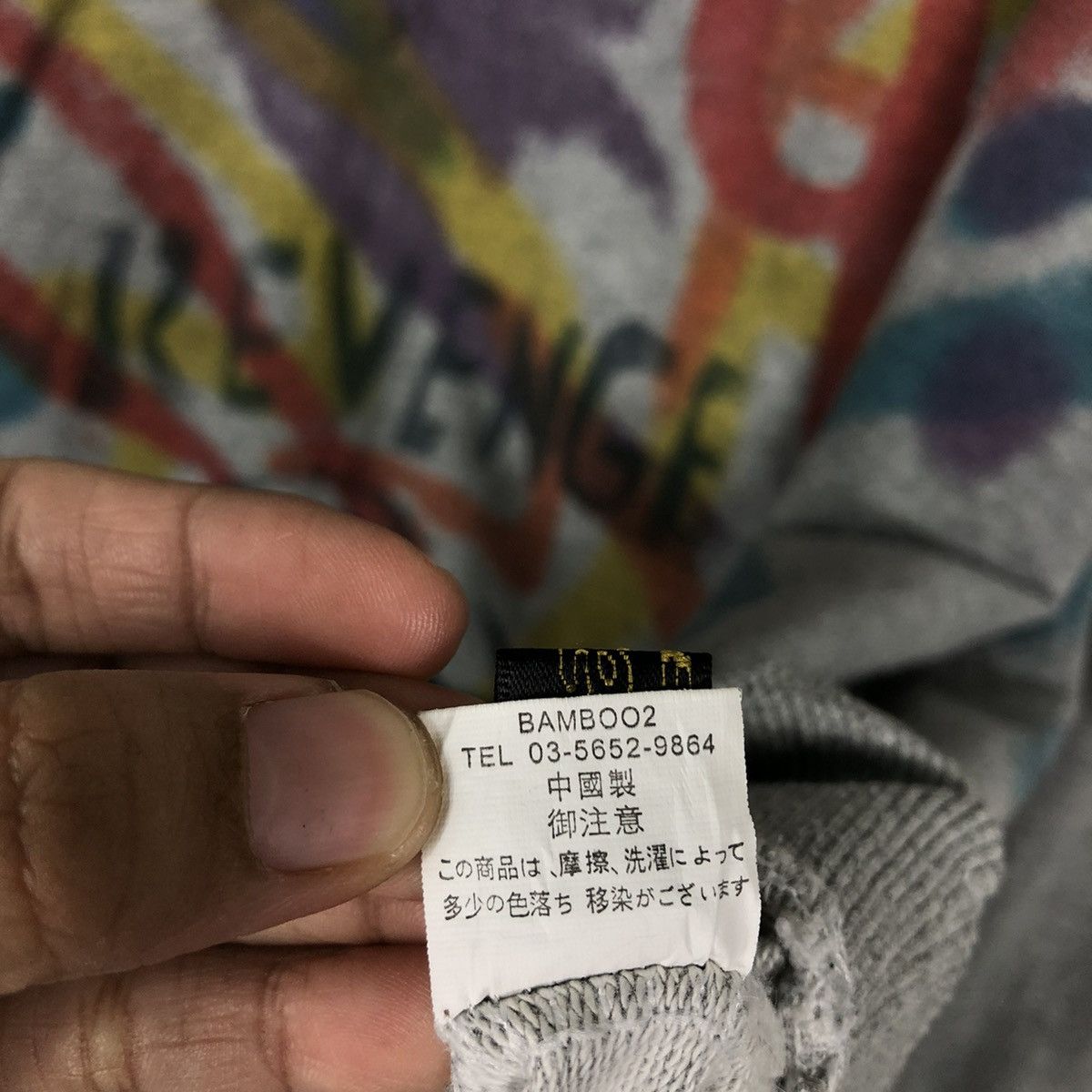 Japanese Brand 🔥VINTAGE HOODIE PULL OVER ANORAK ART DESIGN ISSEY MIYAKE Size US M / EU 48-50 / 2 - 16 Thumbnail