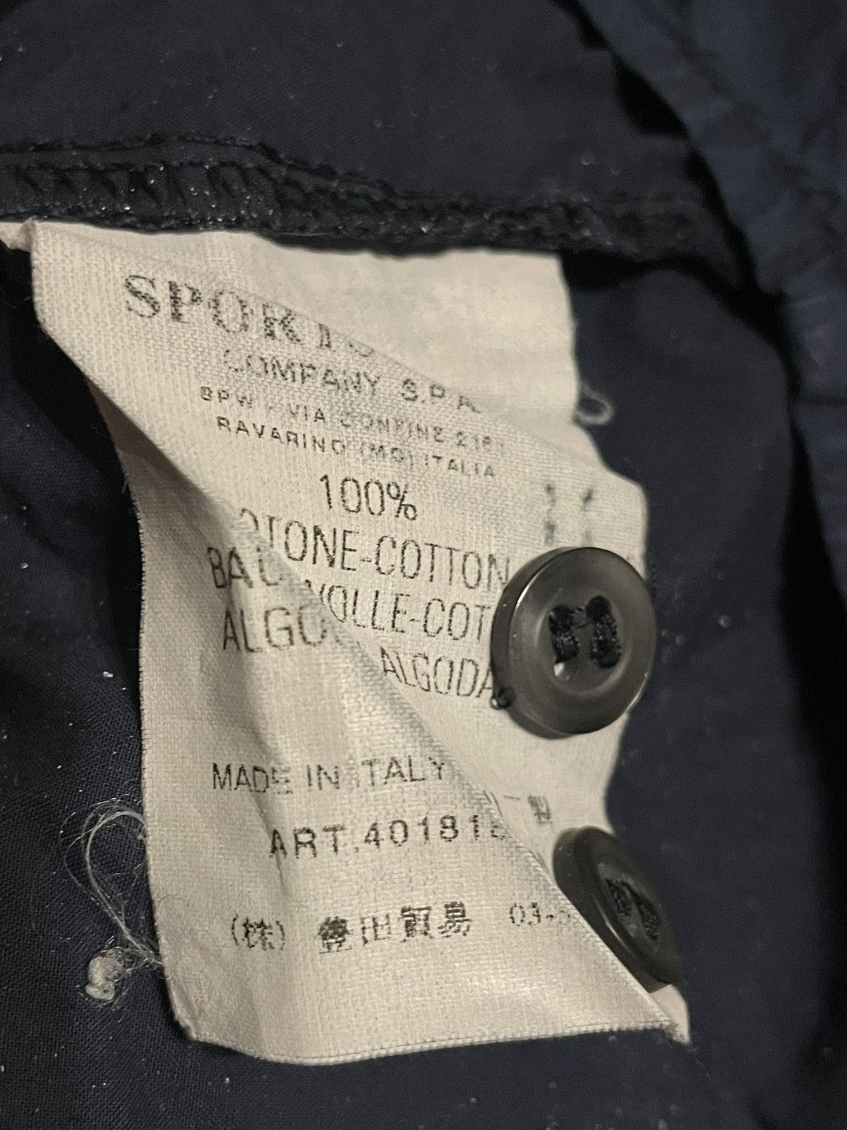 C.P. Company C.P. company Massimo Osti vintage Italy archive 90s Size US M / EU 48-50 / 2 - 3 Thumbnail