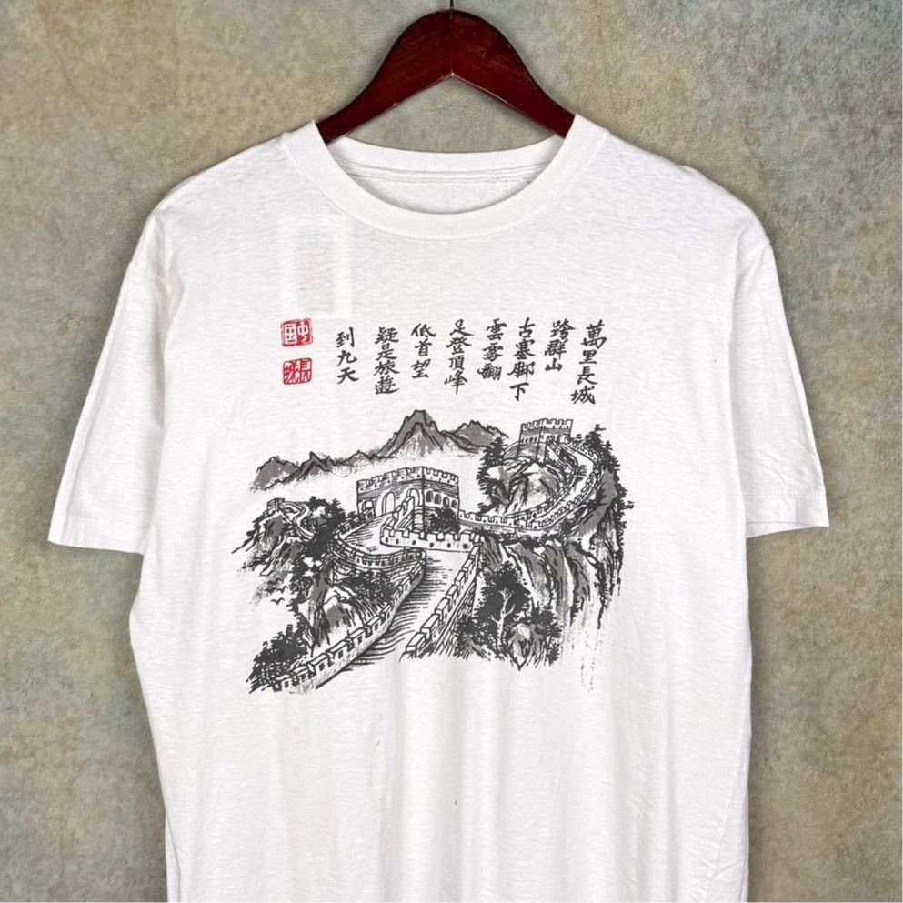 Vintage VTG Great Wall of China Graphic T Shirt Mens Sz M White 90s Size US M / EU 48-50 / 2 - 2 Thumbnail