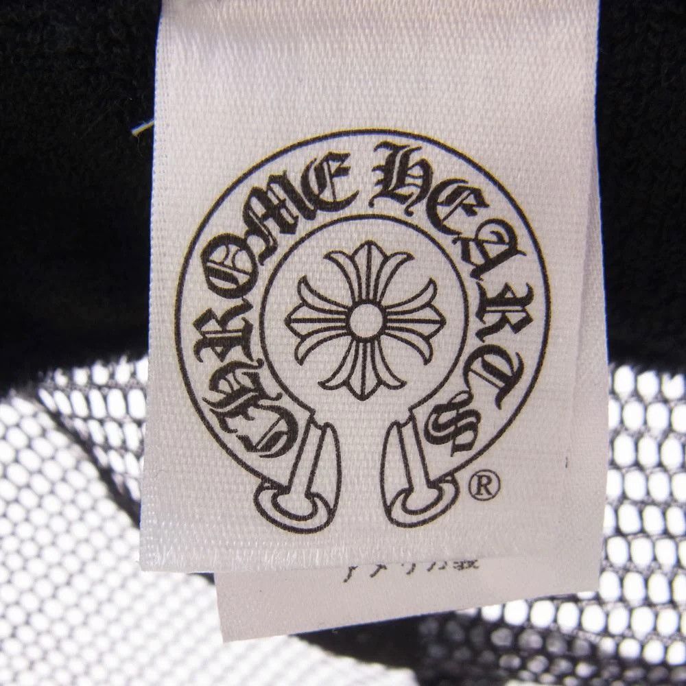 Chrome Hearts Chrome hearts mesh trucker cap hat Size ONE SIZE - 5 Thumbnail