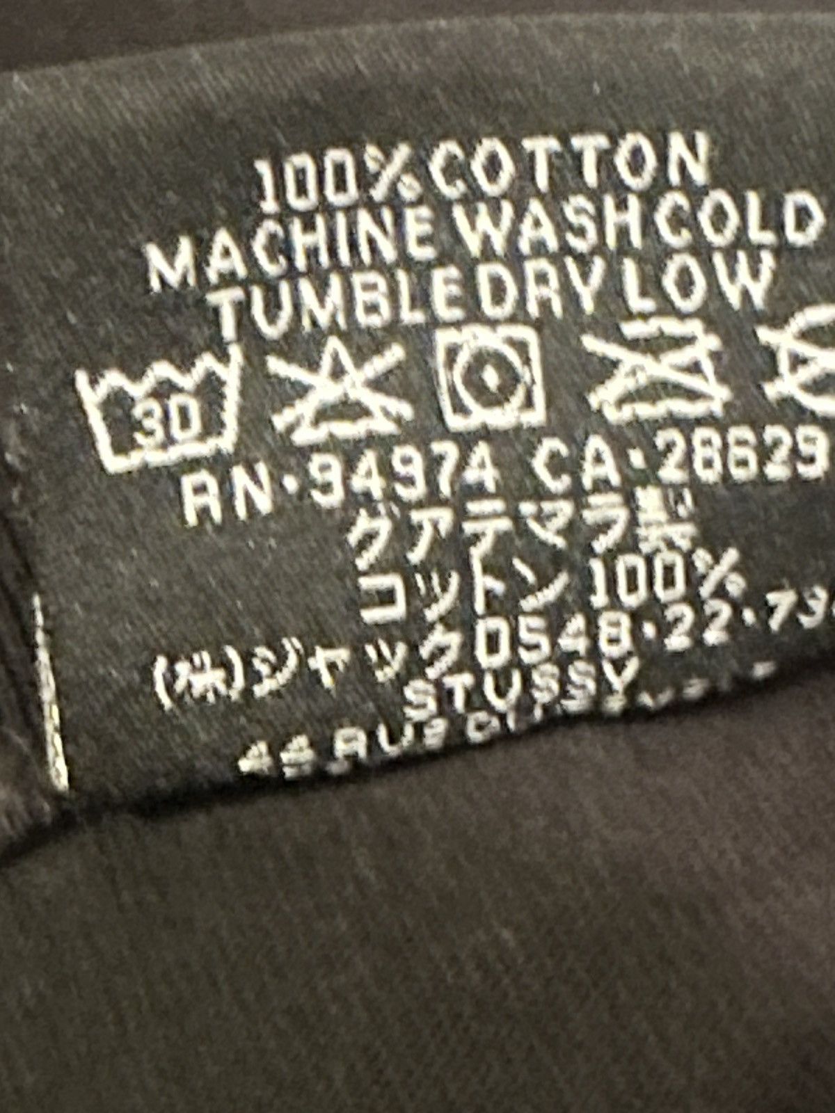 Stussy Tee