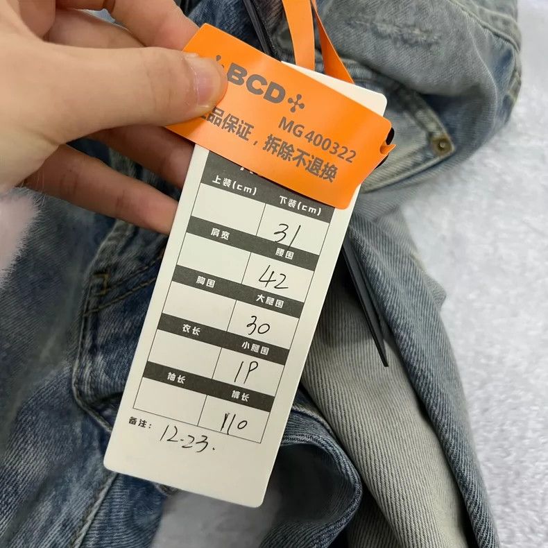 Yves Saint Laurent Saint LaruentBlue Washed Sabotage Jeans 2502-Nextarrow Size US 31 - 6 Thumbnail