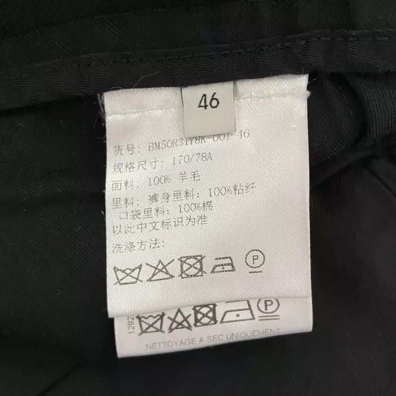 Givenchy Givenchy Size 46Cargo pants, casual trousers, multiple pock Size US 31 - 7 Thumbnail