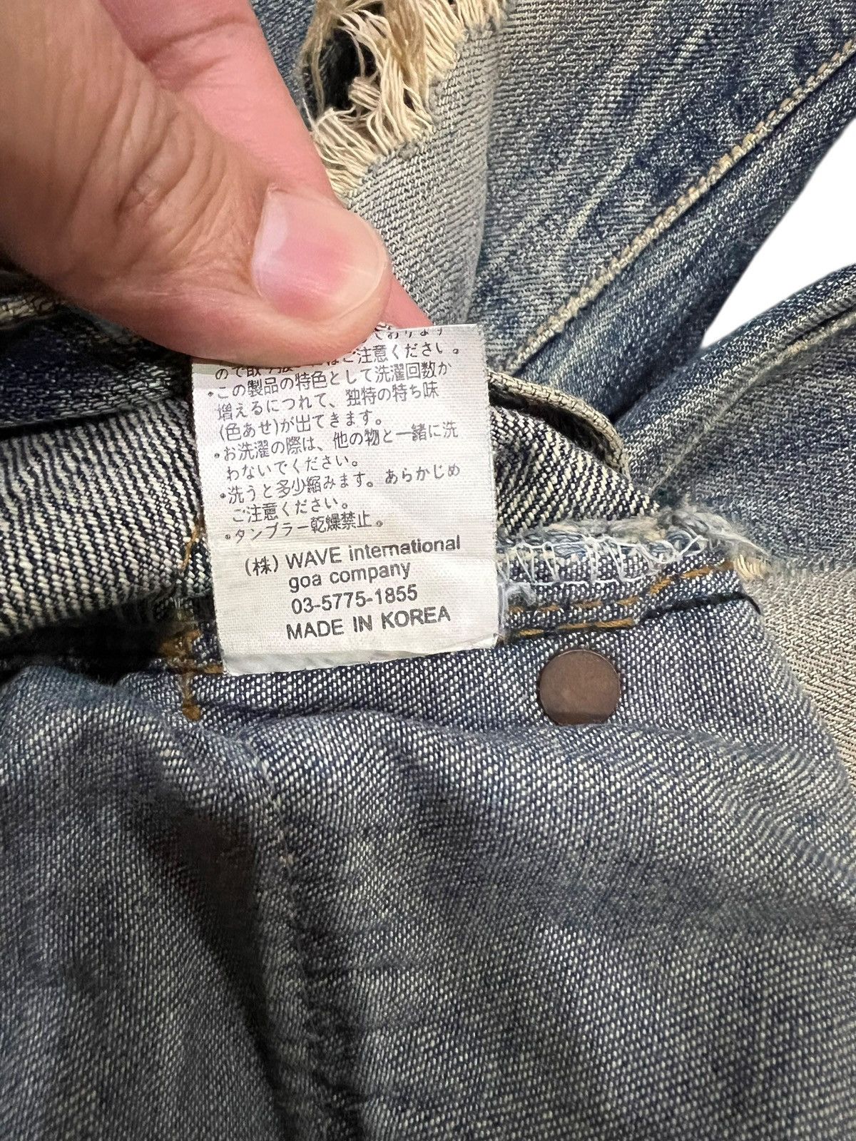 Japanese Brand 💥Flare💥G.O.A Distressed Mud Wash Like Tornado Mart Jean Size US 28 / EU 44 - 18 Thumbnail