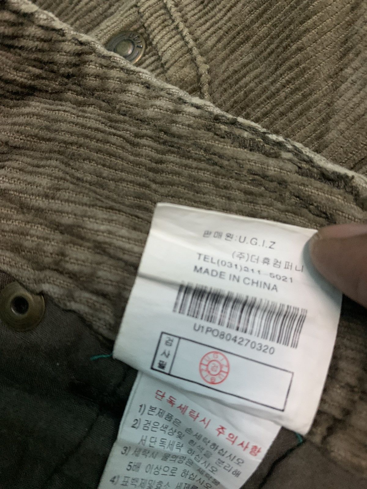 Hysteric Glamour 💥 Japanese U.G.I.Z Corduroy Cargo Pant Size US 33 - 10 Thumbnail