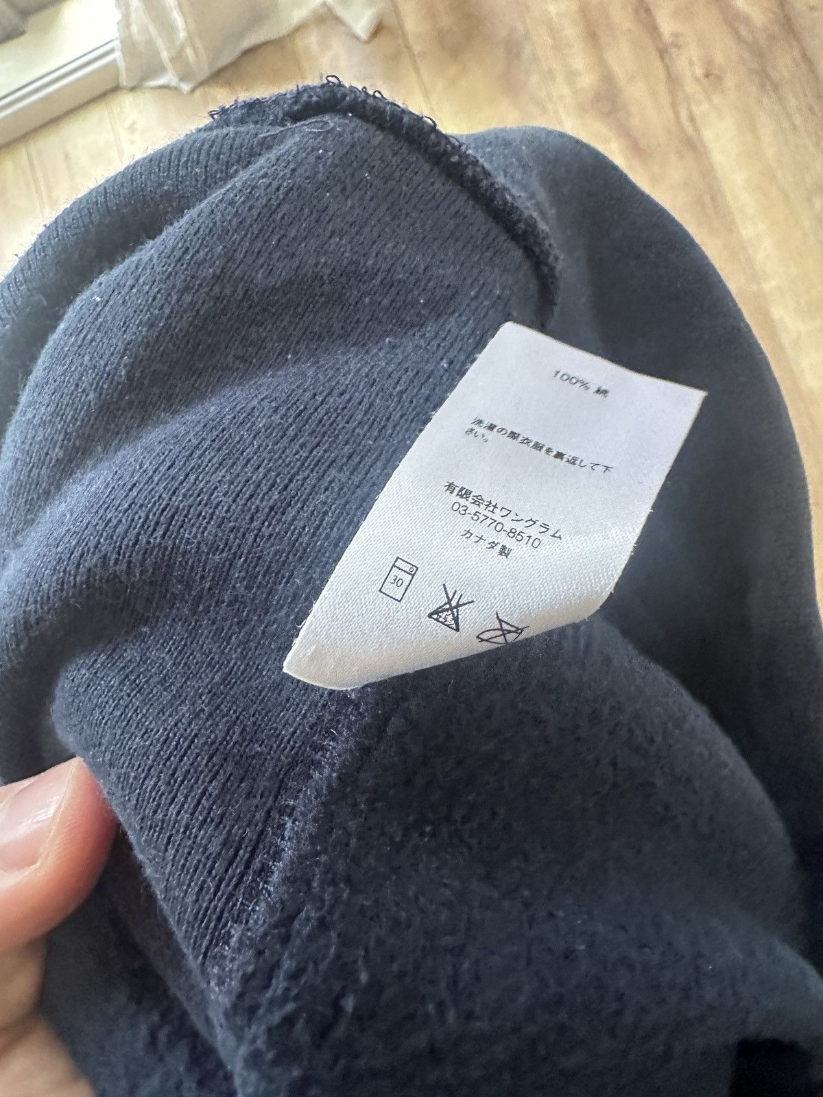Supreme Supreme Chrome Classic Logo Hoodie Size US L / EU 52-54 / 3 - 13 Thumbnail