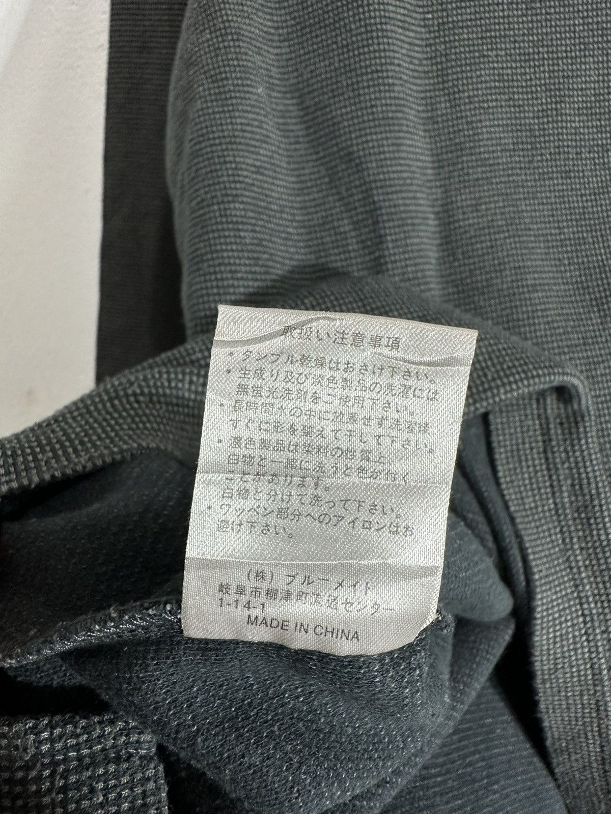 Kansai Yamamoto ARCHIVE KANSAI YAMAMOTO DOUBLE LAYER WESTERN LONG SLEEVE TEE Size US L / EU 52-54 / 3 - 7 Thumbnail