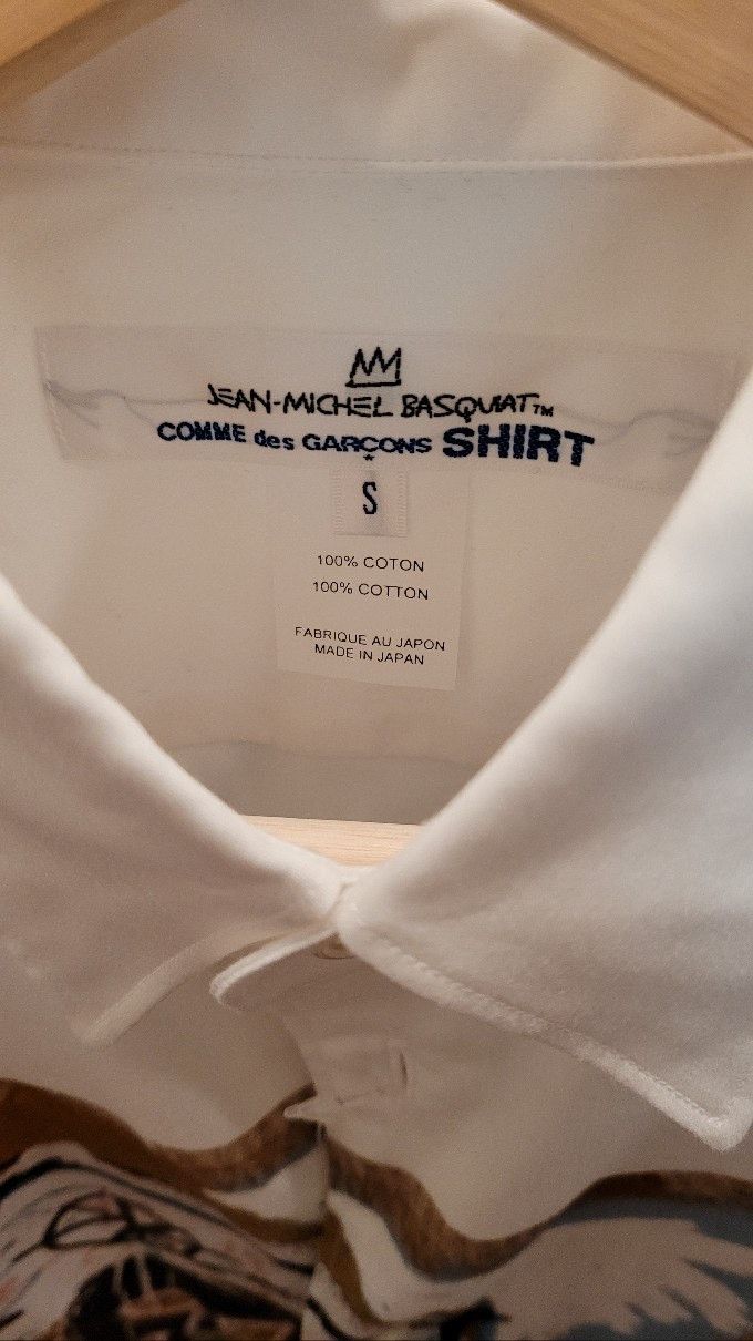 Comme Des Garcons Shirt Jean Michel Basquiat Long Shirt